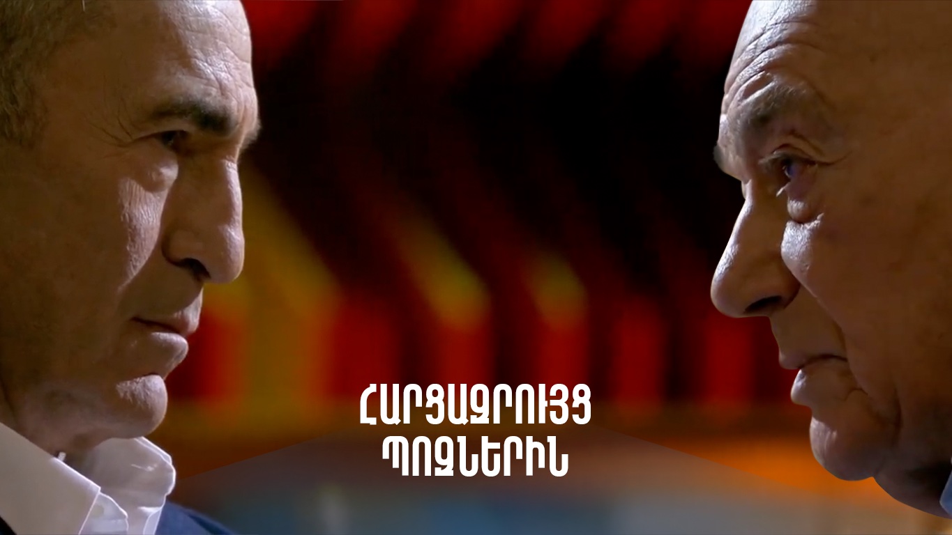 

<!-- THEME DEBUG -->
<!-- THEME HOOK: 'field' -->
<!-- FILE NAME SUGGESTIONS:
   * field--node--title--timeline-inner-page.html.twig
   x field--node--title.html.twig
   * field--node--timeline-inner-page.html.twig
   * field--title.html.twig
   * field--string.html.twig
   * field.html.twig
-->
<!-- BEGIN OUTPUT from 'themes/custom/rk_personal/templates/field/field--node--title.html.twig' -->
<span>Հարցազրույց Պոզնյորին</span>

<!-- END OUTPUT from 'themes/custom/rk_personal/templates/field/field--node--title.html.twig' -->

